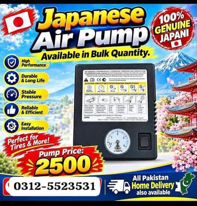 air pump