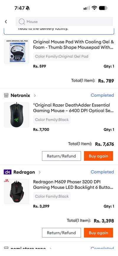 Razer DeathAdder Essential Gaming Mouse