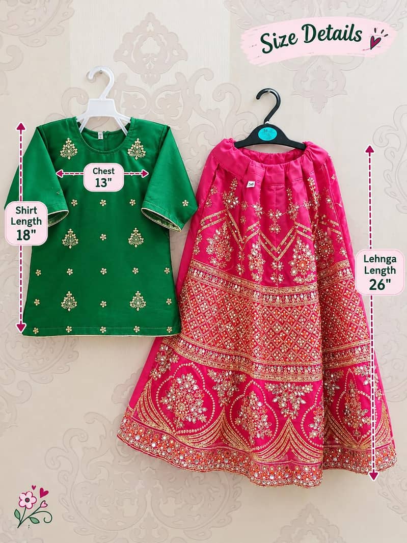 fancy lehnga for age 5 to 6 years - Kids Clothes - 1121015891