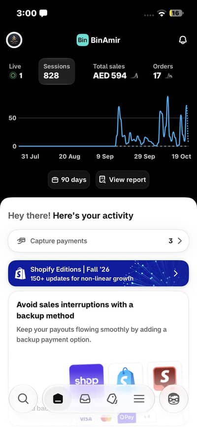 Shopify Store Sale UAE Market