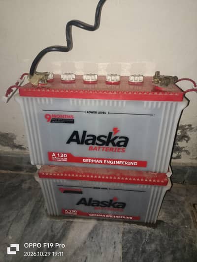 battery Alaska 100ah 2x