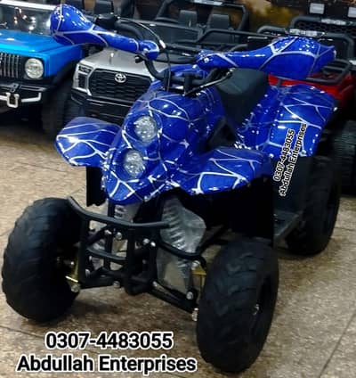 fully Recondition Dubai import 5 to 12 year size ATV Quad Bike 4 sale
