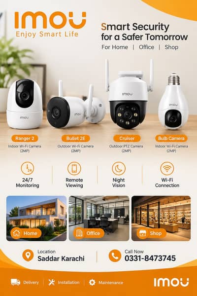 IMOU WiFi CCTV Cameras Ranger 2 Bullet 2E Cruiser Karachi