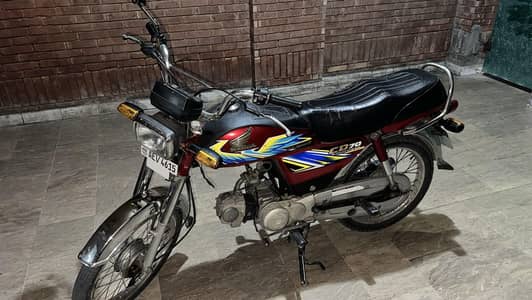honda cd70