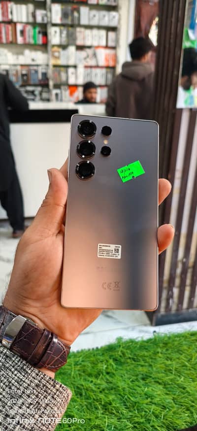 Samsung Mobile S25 Ultra