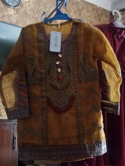 BABY frock