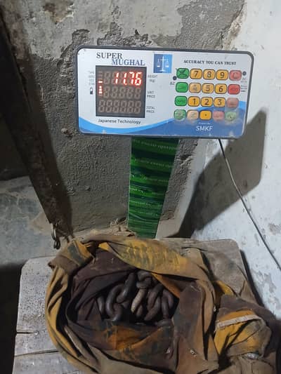 Sangal Loha for sale