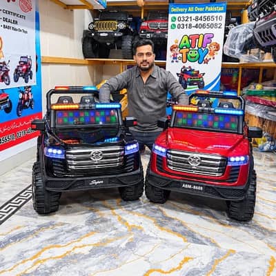 Kids Car | Baby Car | Battery Car | Electric Car | Baby Toy Car| New !