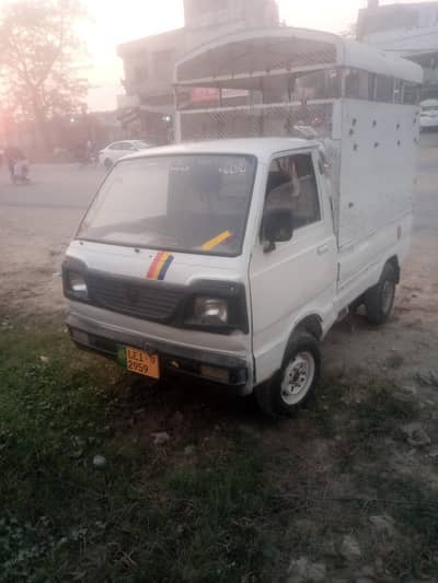 Suzuki ravi 03014344587
