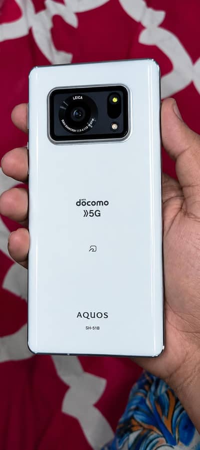 Sharp AQUOS R6 5G | Leica Camera | Japanese Mobile | White