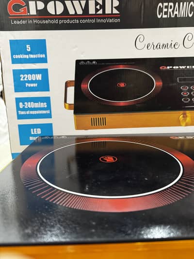 G Power Ceramics Cooker
