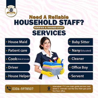 Maids in Rawalpindi, Cook, chef , Baby Sitter, Filipino , Patient care