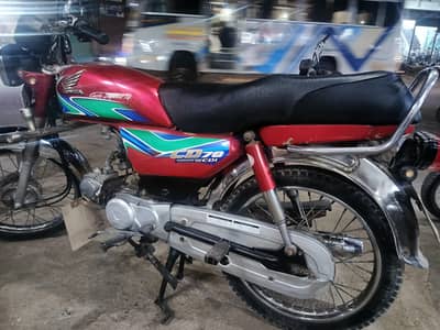Genuine Honda CD 70 cc modal 2018 for sale.