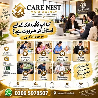 Maids available , BabySitter, Cook, Patient Care, Driver, Nurse, Chef