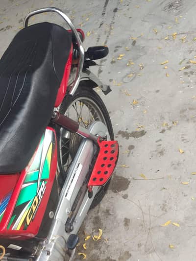 Honda CD70