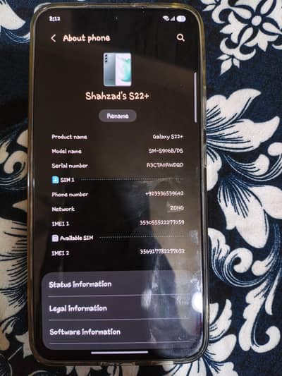 Samsung Mobile S22 Plus 8/128