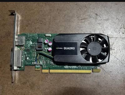 Nvidia quadru k420 2 gb