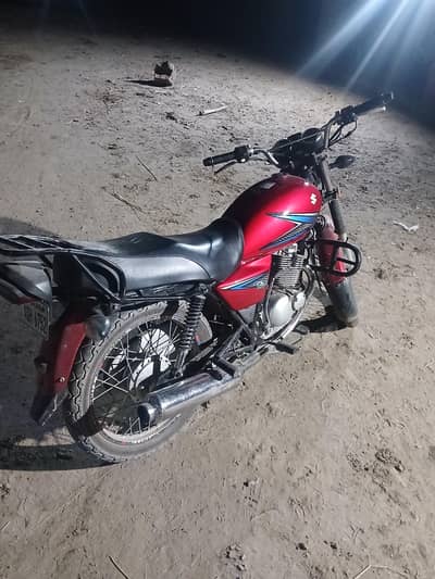 sale karni ha