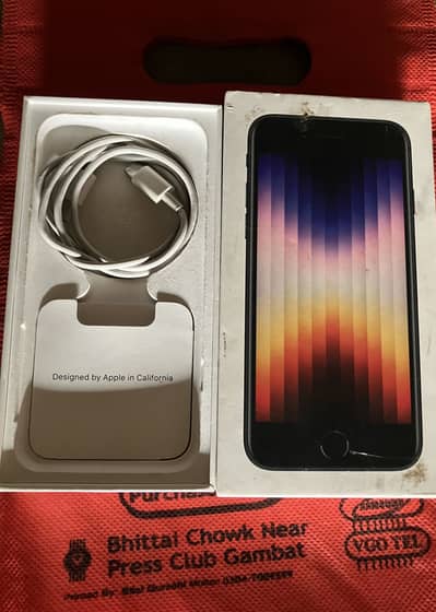 Apple iPhone SE 3rd generation