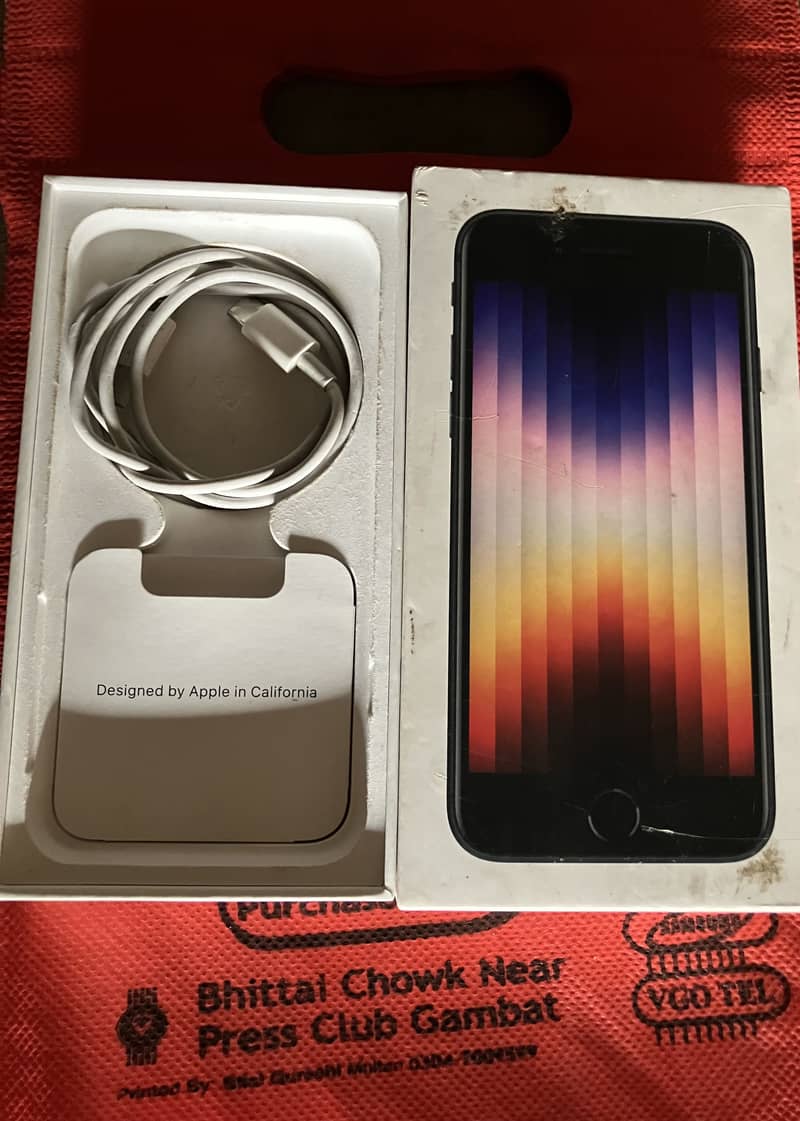 Apple iPhone SE 3rd generation 0