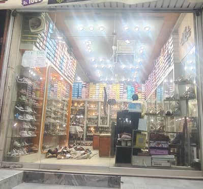 Shop Mirror 12mm