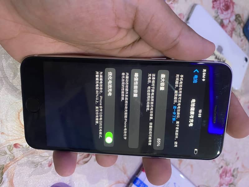 Apple iPhone SE 4
