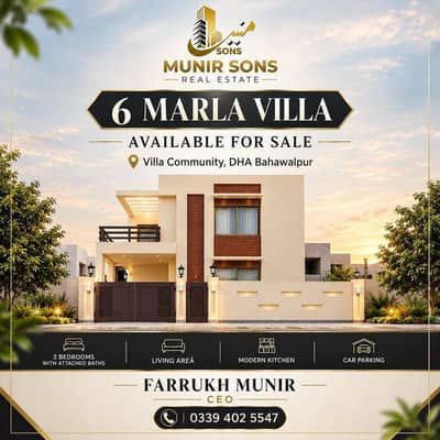 6 Marla Luxury Villa for Sale in DHA Bahawalpur