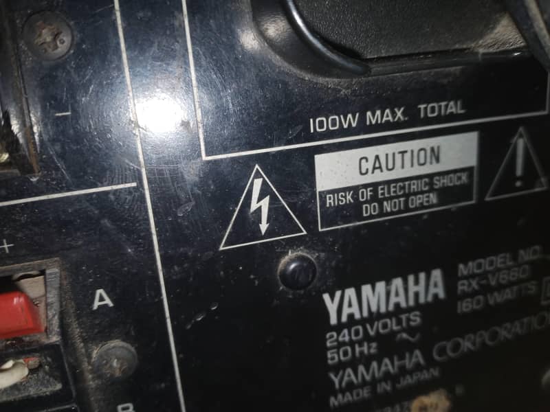 yamaha 1