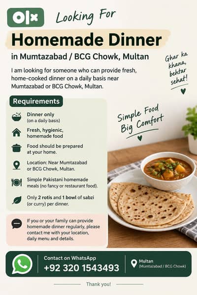 Home-Cooked Food Required