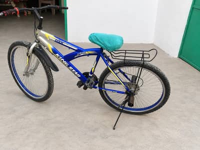 King start gear bicycle