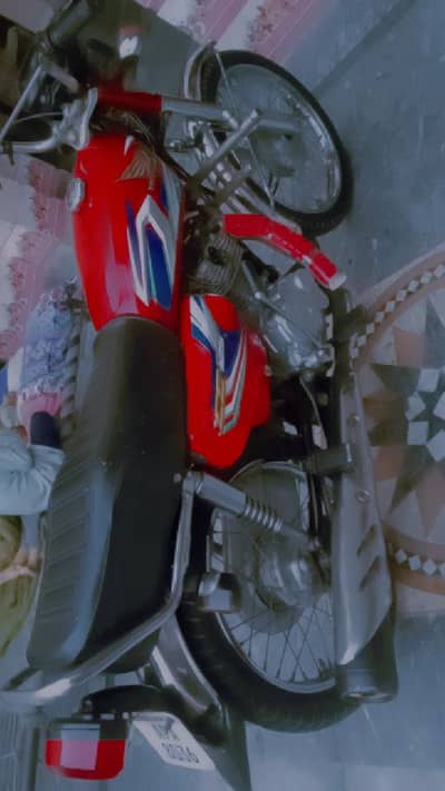Honda 125 Bilkul Saaf Suthri – No Problem