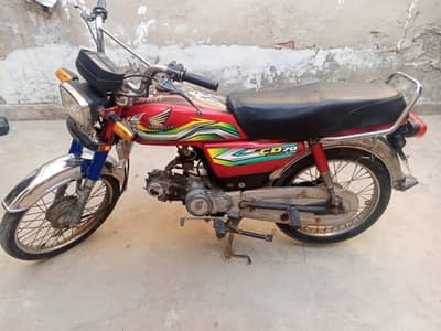 2014 model bike metro
