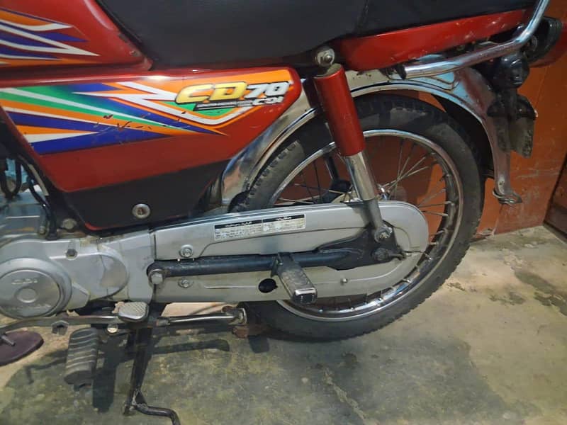 Honda Cd 70 1
