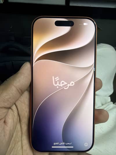 Apple iPhone 17 Pro