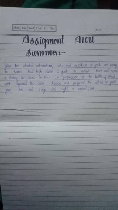 Assignment For AIOU