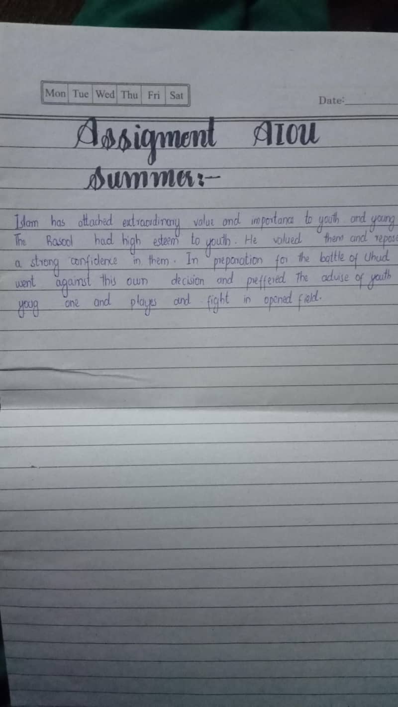Assignment For AIOU 0