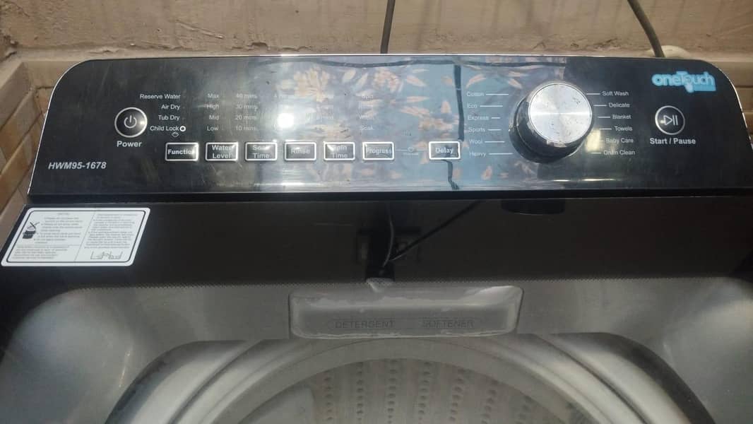 washing machine 1