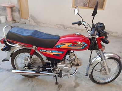 open vaoucher Hai Abhi