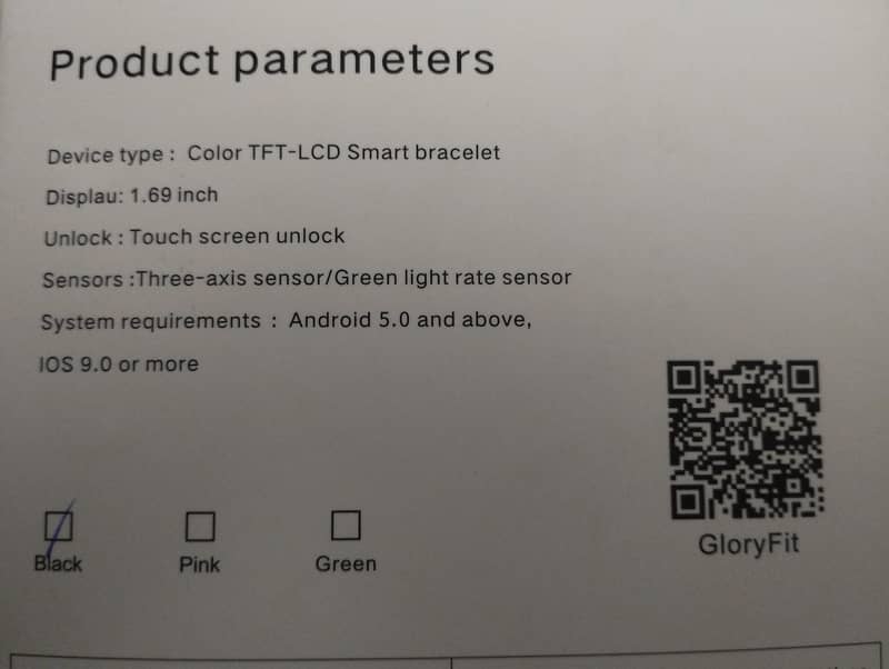 GloryFit Smart Watch 2