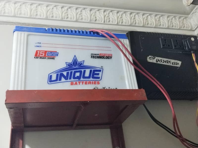 UPS and battery 1