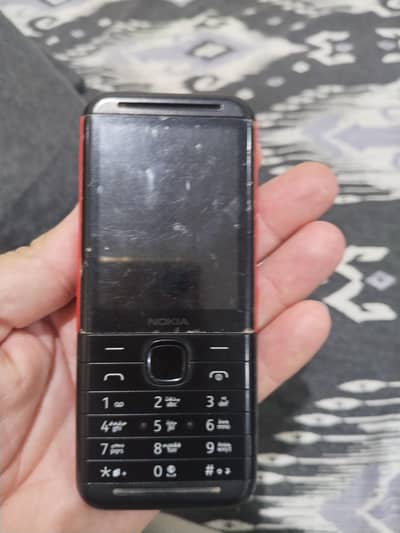Nokia 5310