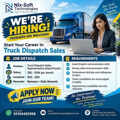 Truck Dispatch Agents Required