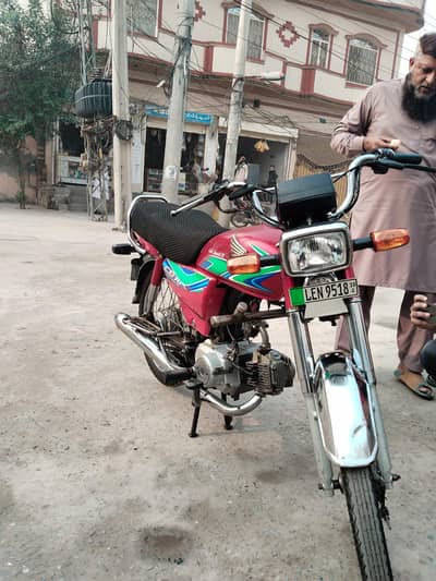Honda Cd70  bht e saaaf suthri bike hy