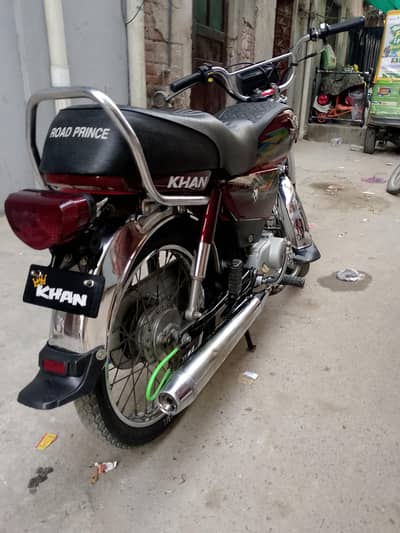 Road Prince