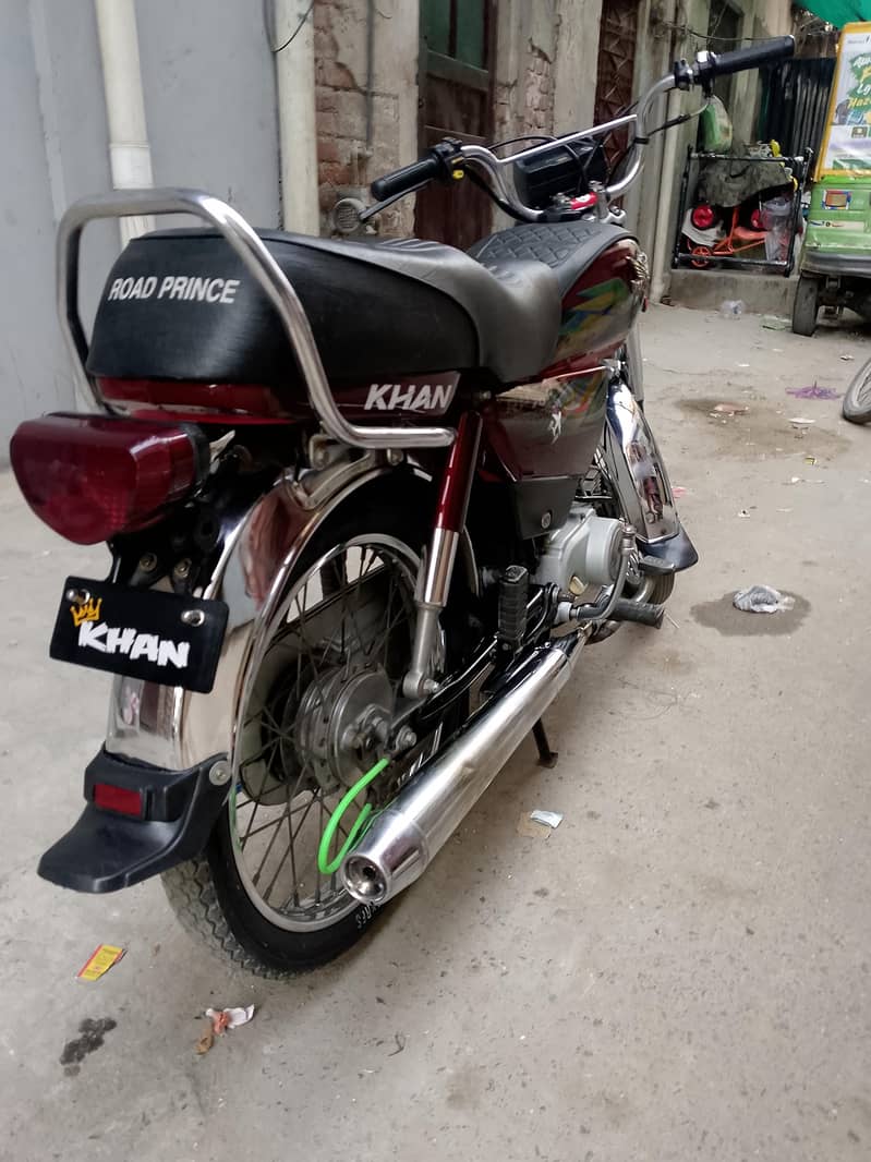 Road Prince 0