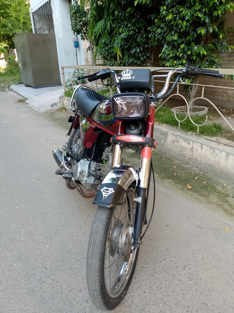 Road Prince 7