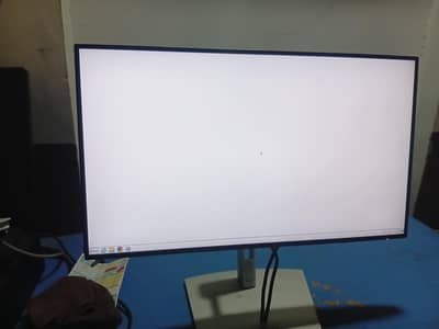 Gaming monitor