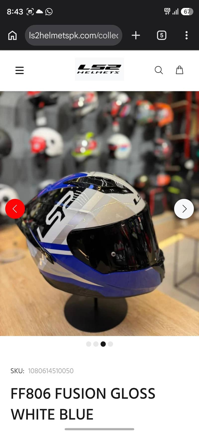 LS2 Helmet 1