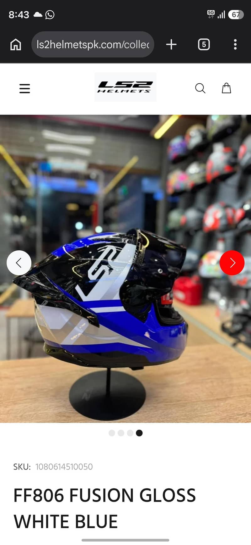 LS2 Helmet 2