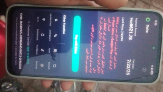 Tecno Spark 50